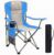 High Back Camping Chair for Adult, Portable Folding Camp Chair, Outdoor Camping Chair with Wide Cup Holder, Side Pocket for Hiking Fishing Sports, (Blue Grey)
